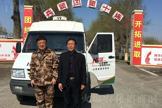 中農(nóng)化新疆北疆辦事處負(fù)責(zé)人:同路同行共發(fā)展