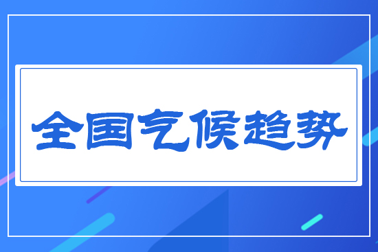 ȫ�����څ��