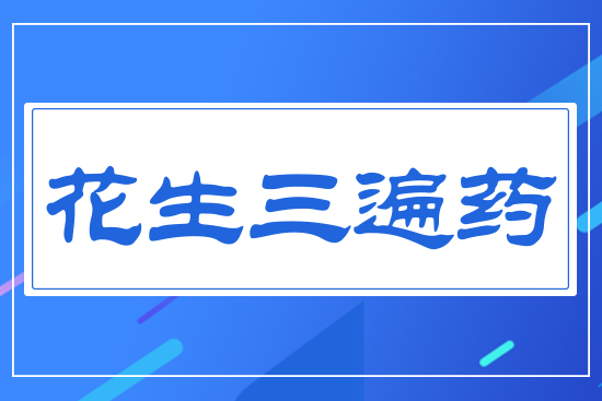 ��������ˎ