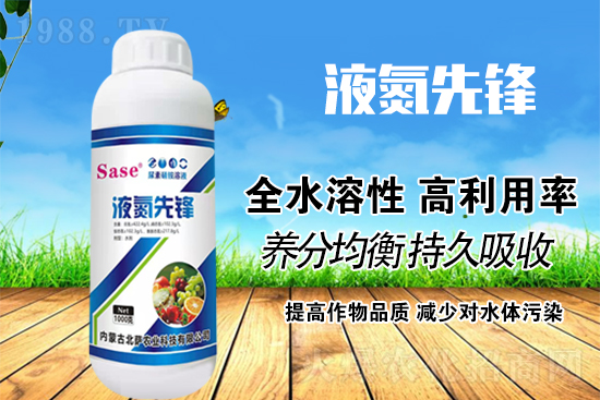 Һ�w���ܷ��������׷����Һ�w��Ч���ܺ����رȆ���