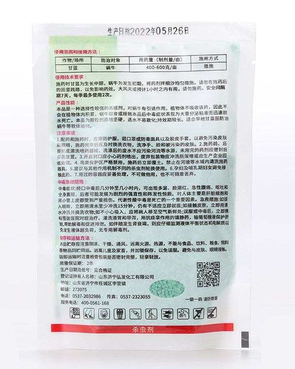 6%�ľ���ȩ-�-�ЙC(j��)�����S3