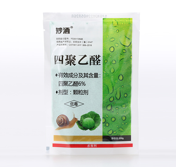 6%�ľ���ȩ-�-�ЙC(j��)�����S2