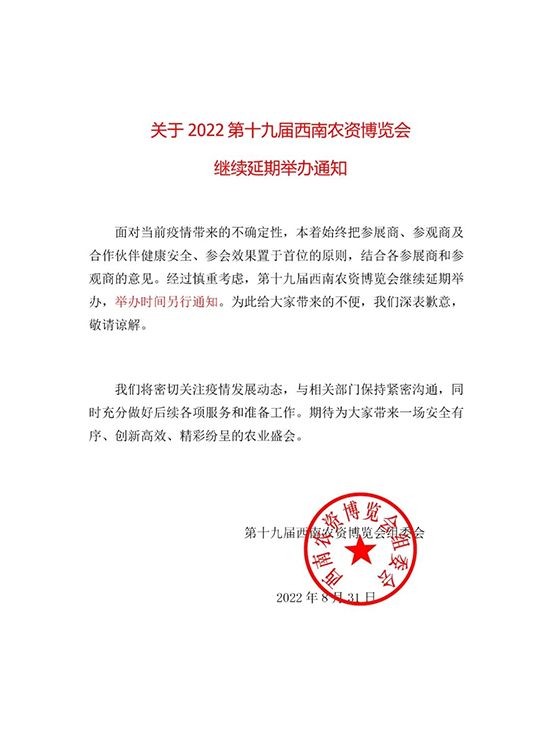 �r(n��ng)�Y��(hu��)