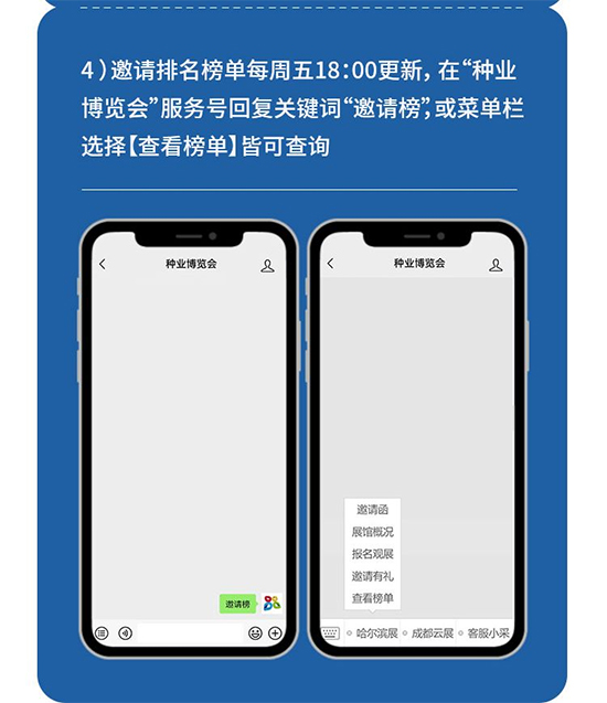 ��28�ù����I�N�I(y��)���[��(hu��)6