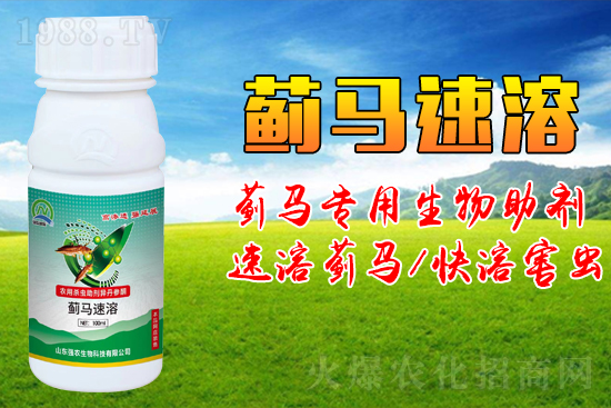 ɽ�|��(qi��ng)�r(n��ng)����Ƽ����޹�˾30