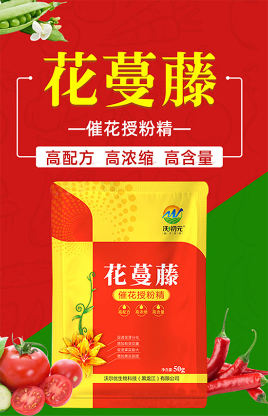 �֠���(y��u)����Ƽ��������������޹�˾29