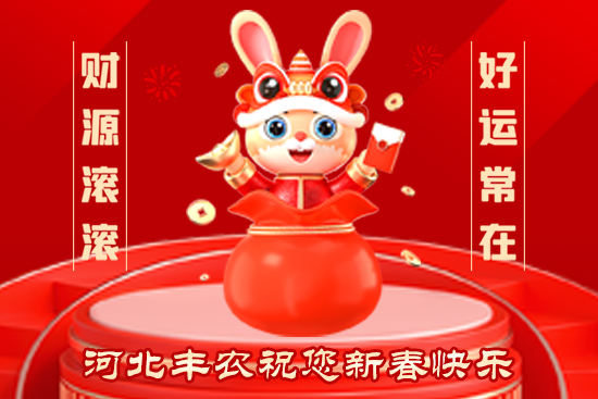 �ӱ��S�r(n��ng)�ЙC���������޹�˾3