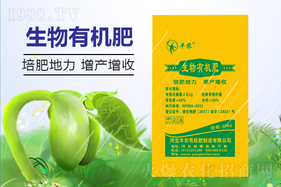 �ӱ��S�r(n��ng)�ЙC���������޹�˾2