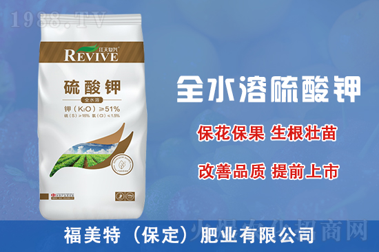 �����أ��������ʘI(y��)���޹�˾20