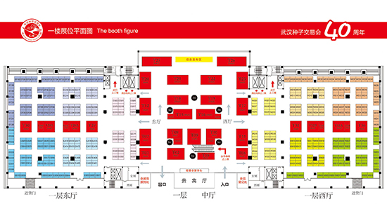 �N�ӕ�(hu��)5