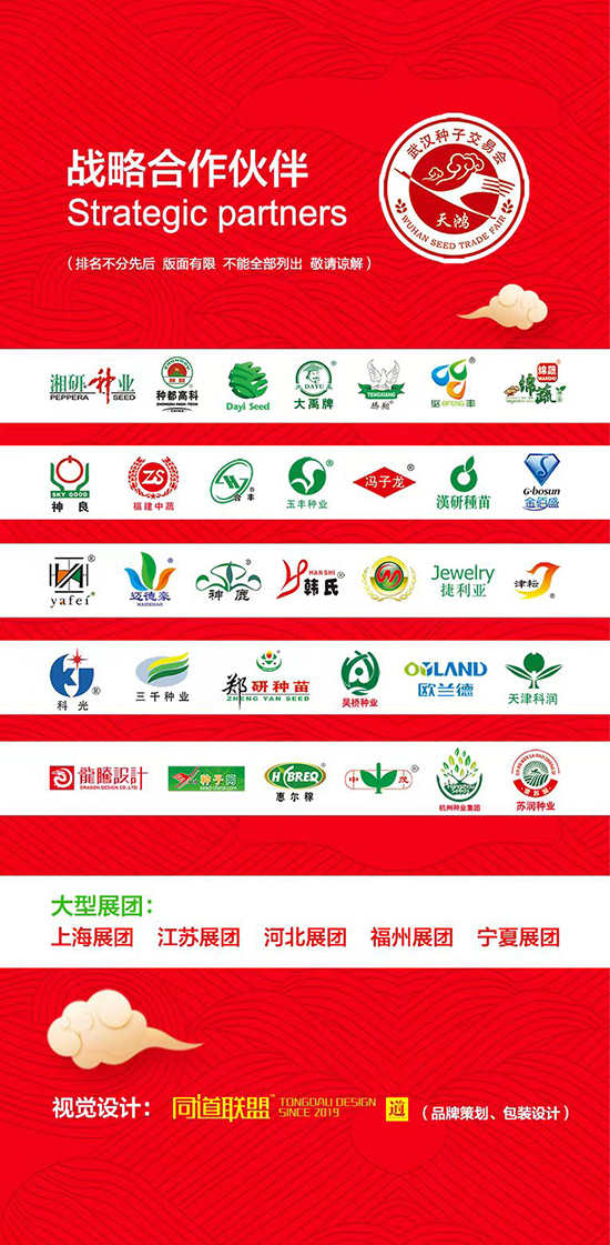 �N�ӕ�(hu��)2