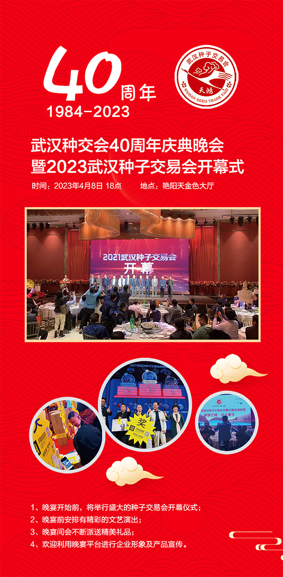 �N�ӕ�(hu��)4