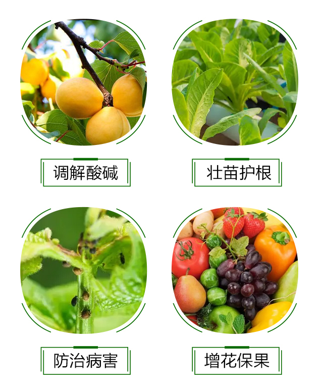 ���������ЙC����-��Դ����_04