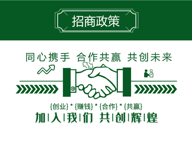 ���������ЙC����-��Դ����_05