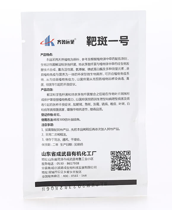 �а�һ̖΢�������-�R���h(yu��n)Ҋ-�ЙC(j��)�����S5