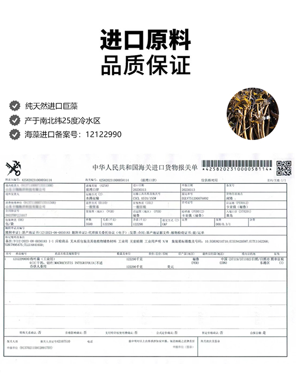 ���徫-����΢-��������6