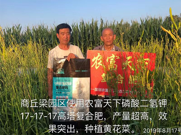 ���׌�������������ȫˮ�܏�(f��)�Ϸ���28-6-6-�R���-�r(n��ng)������4