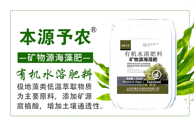 ��Դ���r(n��ng)-��ϲ��(l��)_03