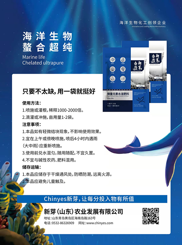 ΢��Ԫ��ˮ�ܷ���-�_(t��i)����ѿ3