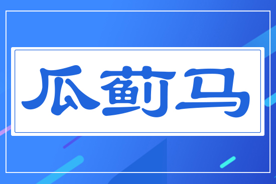 ���E�R