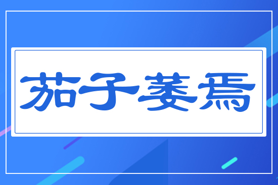 ����ή��