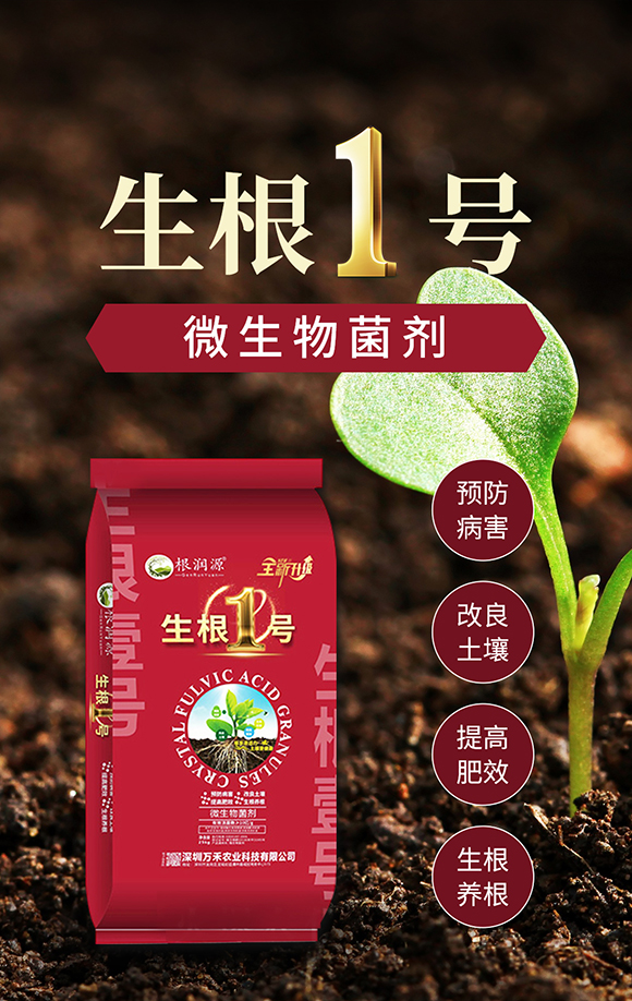 �����f���r(n��ng)�I(y��)�Ƽ����޹�˾