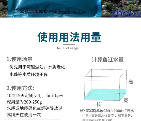 ��(r��n)�ɵ׸ă�ˮ��-��(r��n)������_13