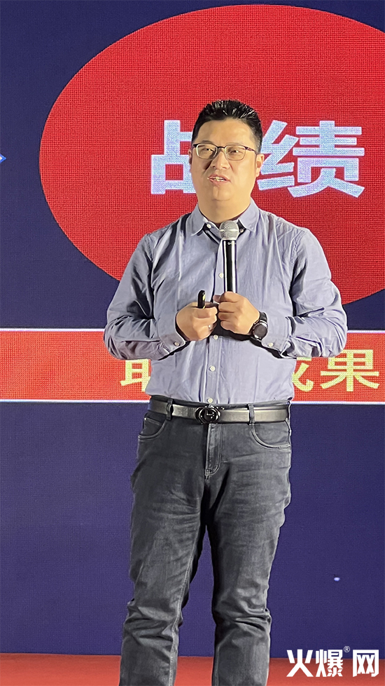 2024��I(y��)�Ј�(ch��ng)���ٱP��ԥҊՓ��3