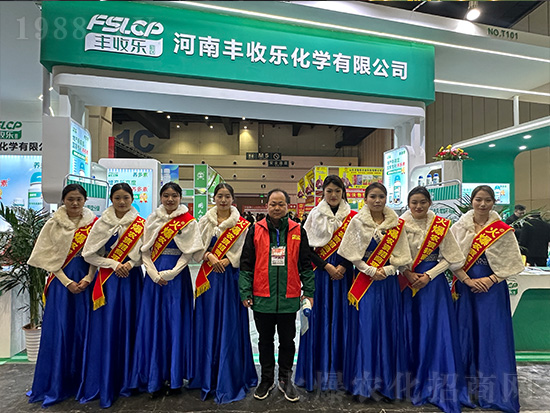 2024��ԭ�r(n��ng)�Y�p�������S�՘����W(xu��)�����P(gu��n)ע��