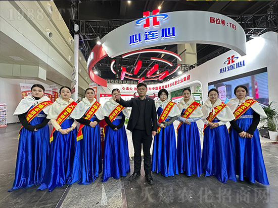 ���B���ڵ�21����ԭ�r(n��ng)�Y�p�����Ͼ��ʼ�����