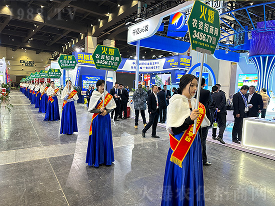 2024��ԭ�r(n��ng)�Y�p����(hu��)�����@�G�̶�������