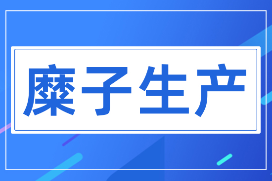 �������a(ch��n)