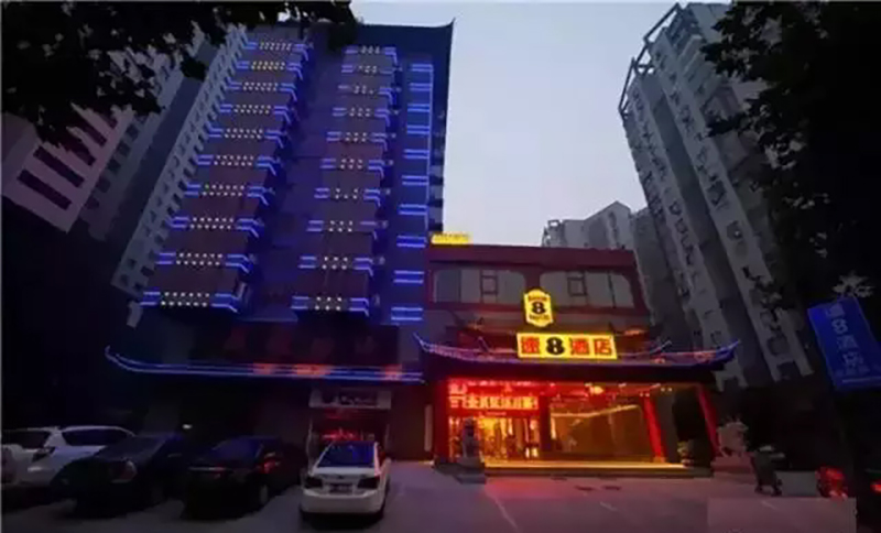 14���ٰ˾�Ʒ�Ƶ�