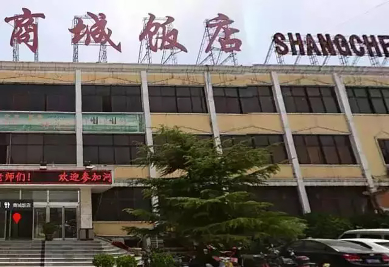 19���̳��