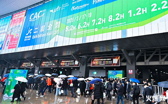 2026上海CAC農(nóng)化展國際盛會，大咖云集！