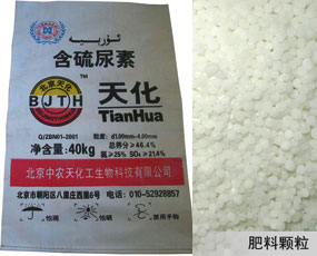 �������r(n��ng)�컯����Ƽ����޹�˾