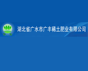 �����Vˮ�V�Sϡ���ʘI(y��)���޹�˾