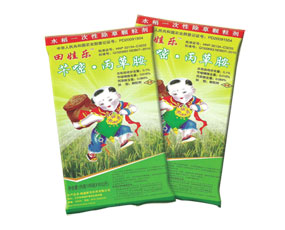 ����ɭ�_�r�����޹�˾