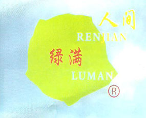 헳��оG�~�ʘI(y��)���޹�˾