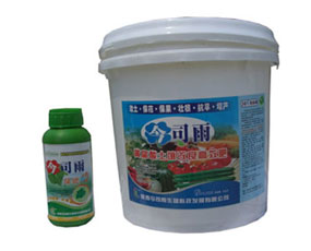 �����˾������Ƽ��l(f��)չ���޹�˾