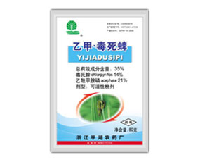 �㽭ƽ���r(n��ng)ˎ�S