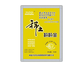 ���^�Н����r�����޹�˾