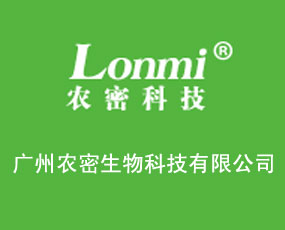 �V���r(n��ng)������Ƽ����޹�˾