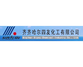 �R�R�������ѻ������޹�˾