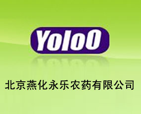 �����໯�����rˎ���޹�˾