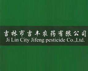 �����м��S�r(n��ng)ˎ���޹�˾