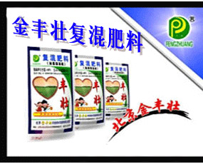 �������S���r(n��ng)�I(y��)���g(sh��)�l(f��)չ���޹�˾