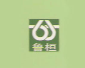 ɽ�|�Ͳ����S��(f��)�Ϸ����޹�˾