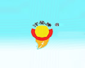 �_���������N�����޹�˾