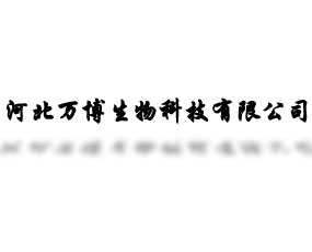 �ӱ��f(w��n)������Ƽ����޹�˾